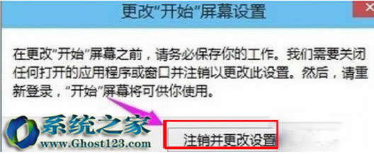 Win10ϵ�y�_ʼ�ˆβ�Ҋ��|win10���ӻ֏��_ʼ�ˆ�