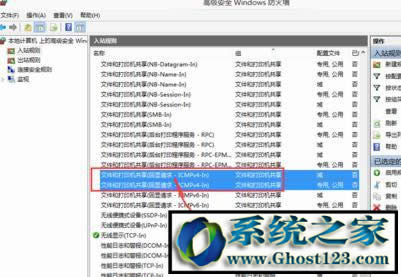 win10 ping��ͨ|ghost win10��ôping�W�j