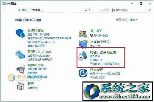 Win10ϵ�y̓�M�ȴ����win10���I��ȴ扺�s�O��