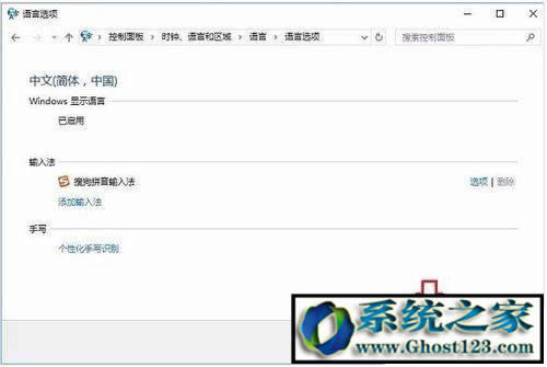 Win10ϵ�y̓�M�ȴ����win10���I��ȴ扺�s�O��