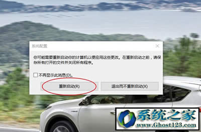 win10��I�治������ϵ�y����ʹ����|�鿴�c���÷���