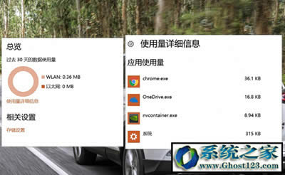 win10��I�治������ϵ�y����ʹ����|�鿴�c���÷���