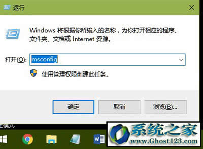win10��I�治������ϵ�y����ʹ����|�鿴�c���÷���