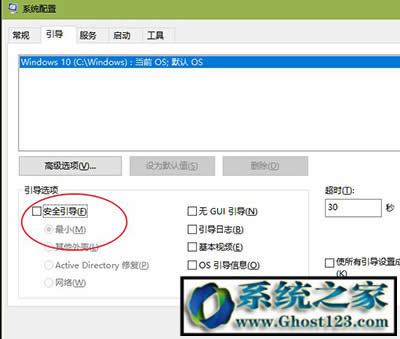 win10��I�治������ϵ�y����ʹ����|�鿴�c���÷���