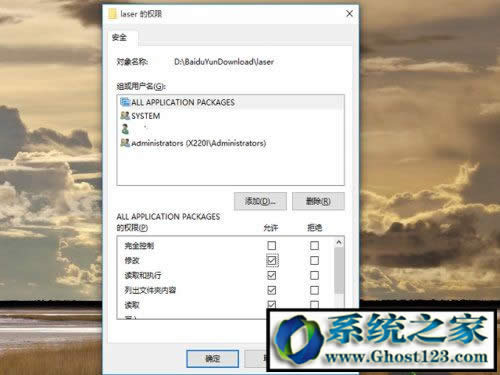 win10ϵ�y�ļ��������|ghost win10�ļ����톖�}