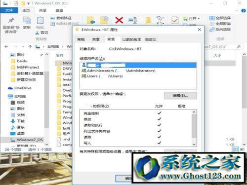 win10ϵ�y�ļ��������|ghost win10�ļ����톖�}
