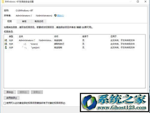 win10ϵ�y�ļ��������|ghost win10�ļ����톖�}