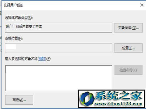 win10ϵ�y�ļ��������|ghost win10�ļ����톖�}