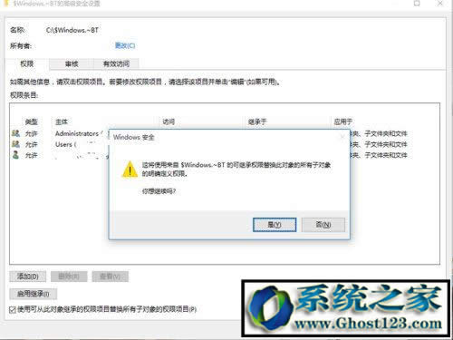 win10ϵ�y�ļ��������|ghost win10�ļ����톖�}
