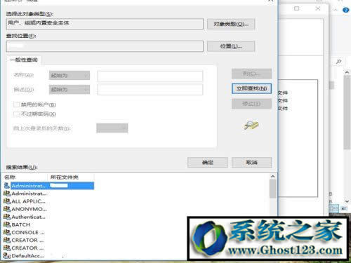 win10ϵ�y�ļ��������|ghost win10�ļ����톖�}