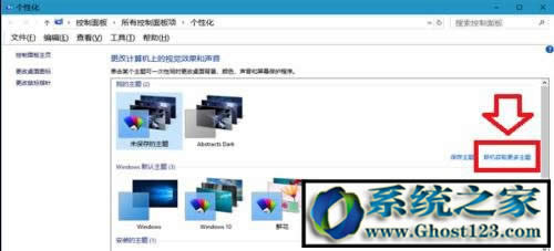 win10��ʽ����ý�w����| Win10����ֹý�w������