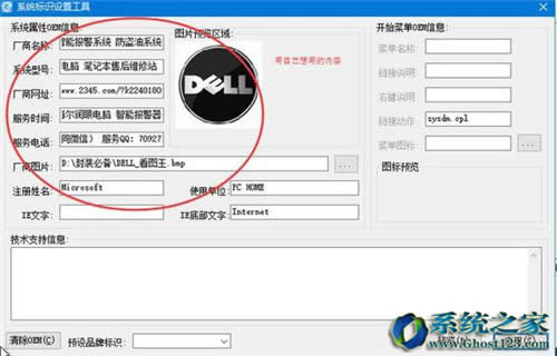 Sysceo���bwin10|win10���bԔ���̳�