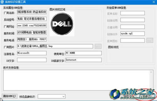 Sysceo���bwin10|win10���bԔ���̳�
