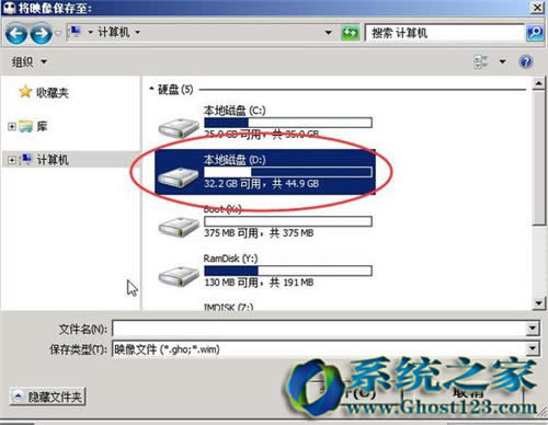 Sysceo���bwin10|win10���bԔ���̳�
