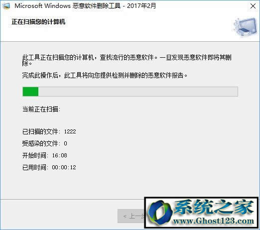 �P(gu��n)�]����ܛ���h������|Win10ϵ�y(t��ng)����ܛ���h�������Ƴ�����