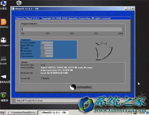 Sysceo���bwin10|win10���bԔ���̳�