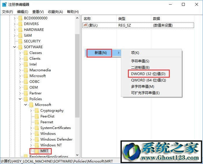 �P(gu��n)�]����ܛ���h������|Win10ϵ�y(t��ng)����ܛ���h�������Ƴ�����