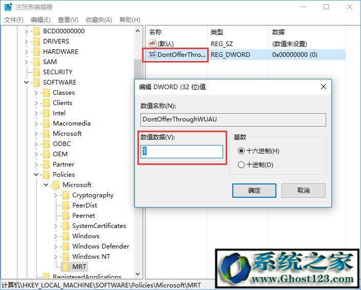 �P(gu��n)�]����ܛ���h������|Win10ϵ�y(t��ng)����ܛ���h�������Ƴ�����