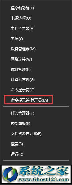 �P(gu��n)�]����ܛ���h������|Win10ϵ�y(t��ng)����ܛ���h�������Ƴ�����