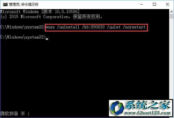 �P(gu��n)�]����ܛ���h������|Win10ϵ�y(t��ng)����ܛ���h�������Ƴ�����