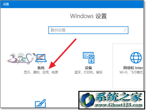 win10Ĭ�J�g�[������?win10�޸�Ĭ�J�g�[������