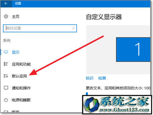 win10Ĭ�J�g�[������?win10�޸�Ĭ�J�g�[������