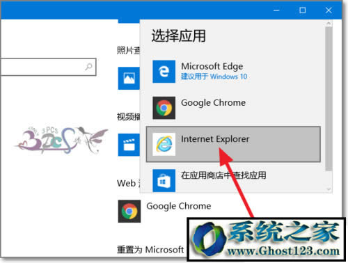 win10Ĭ�J�g�[������?win10�޸�Ĭ�J�g�[������