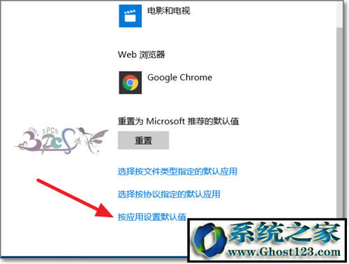 win10Ĭ�J�g�[������?win10�޸�Ĭ�J�g�[������