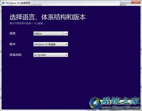 �Pӛ��win10ϵ�y�����xȡu�P