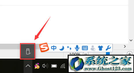 �Pӛ��win10ϵ�y�����xȡu�P