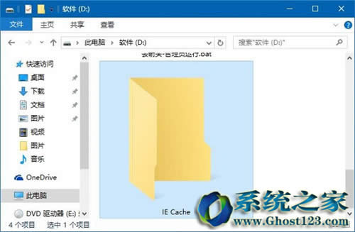 Win10ϵ�ypptȫ��| pptȫ������I��ʲô