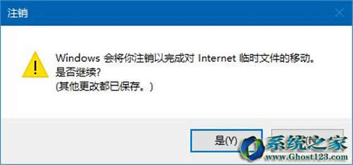 ie�g�[�����λ��|Win10ϵ�yIEλ���޸�