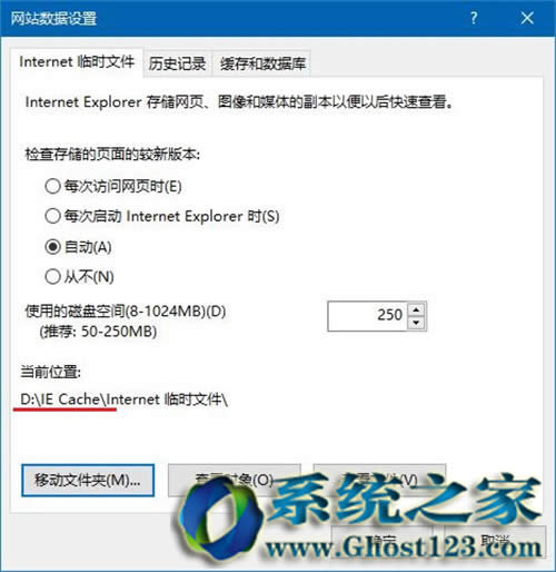 ie�g�[�����λ��|Win10ϵ�yIEλ���޸�