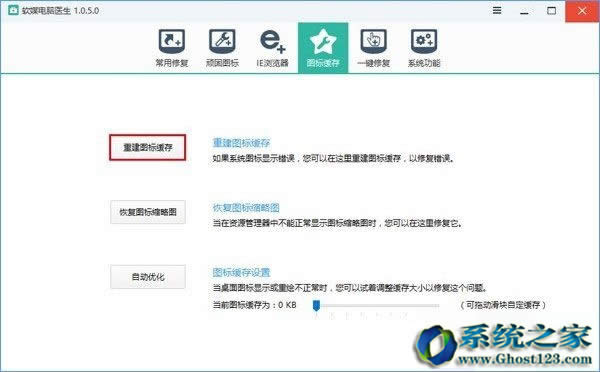 ������ļ��A�o���h��| win10�h�������ļ��A