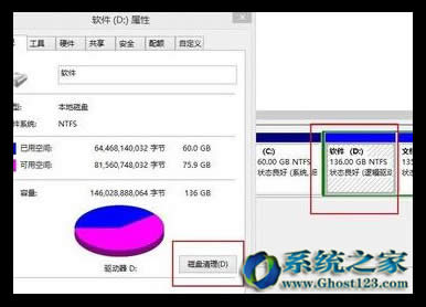 win10����ϵ�y����| win10�űP������������