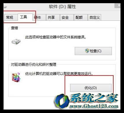 win10����ϵ�y����| win10�űP������������