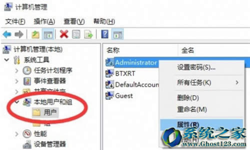 win10����T����������|win10ϵ�y��������_������