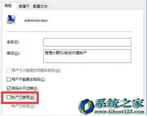 win10����T����������|win10ϵ�y��������_������