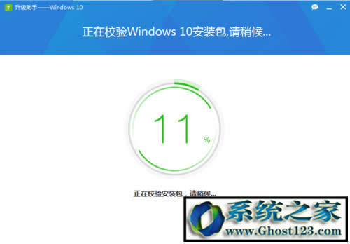 360�lʿ����win10���� | 360�lʿ����win10�ְ��ֽ�