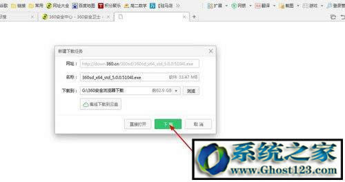 �F������win10���M��| win10���M��������+����
