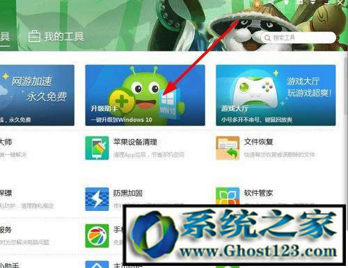 �F������win10���M��| win10���M��������+����