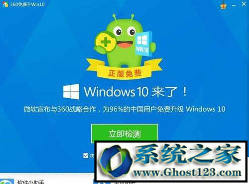 �F������win10���M��| win10���M��������+����