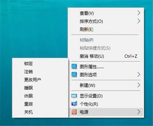 Win10���I�ˆ������P�C|win10���I�ˆι�������