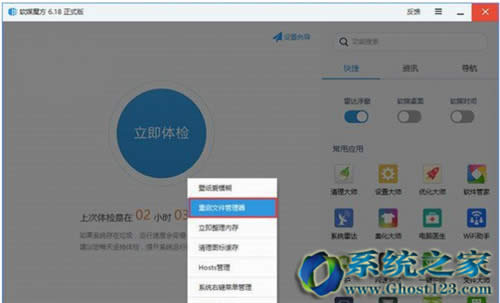 Win10��ʽ����Ӣ���ГQ���ˁ�����