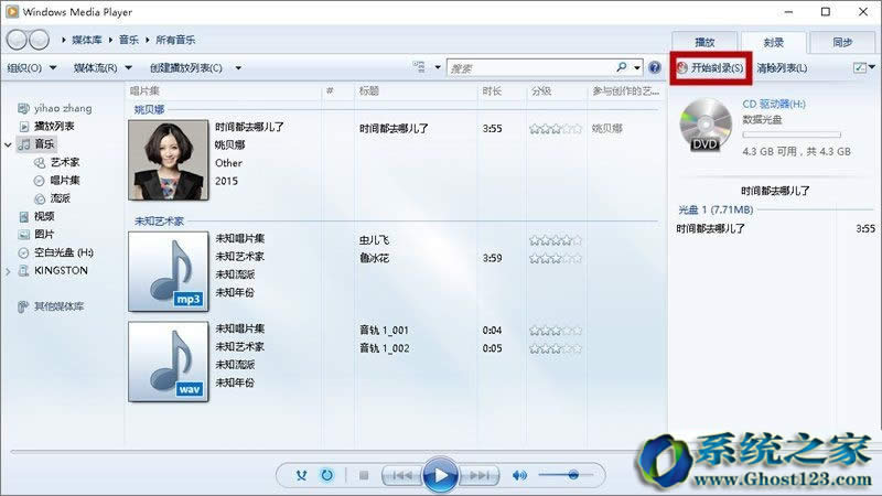 Win10 iso�R��̱P�̳�