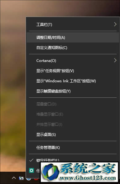 ��Win10ϵ�y���½��@ʾ��犵đ��ü���