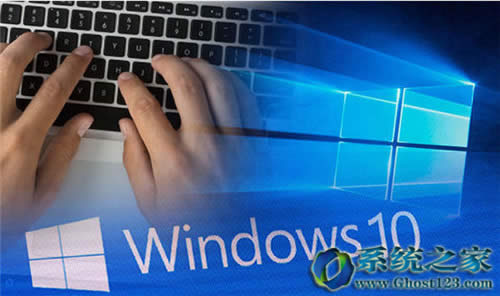 ���׌Win10ϵ�y�ԄӰ��b�Α�͑���