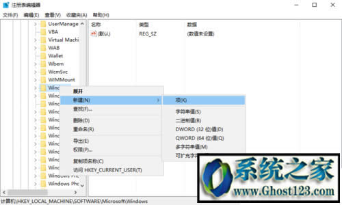 ���׌Win10ϵ�y�ԄӰ��b�Α�͑���