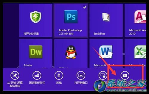 Win10��I��ϵ�y����/�������÷�����B