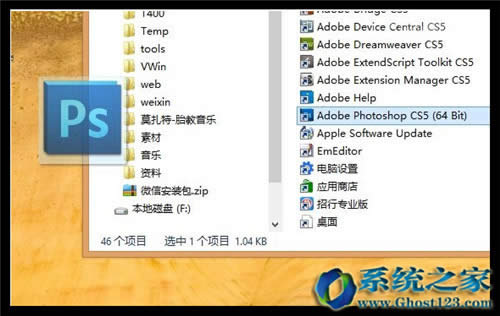 Win10��I��ϵ�y����/�������÷�����B